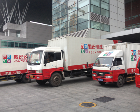 深圳尊龙,尊龙搬迁,深圳搬家