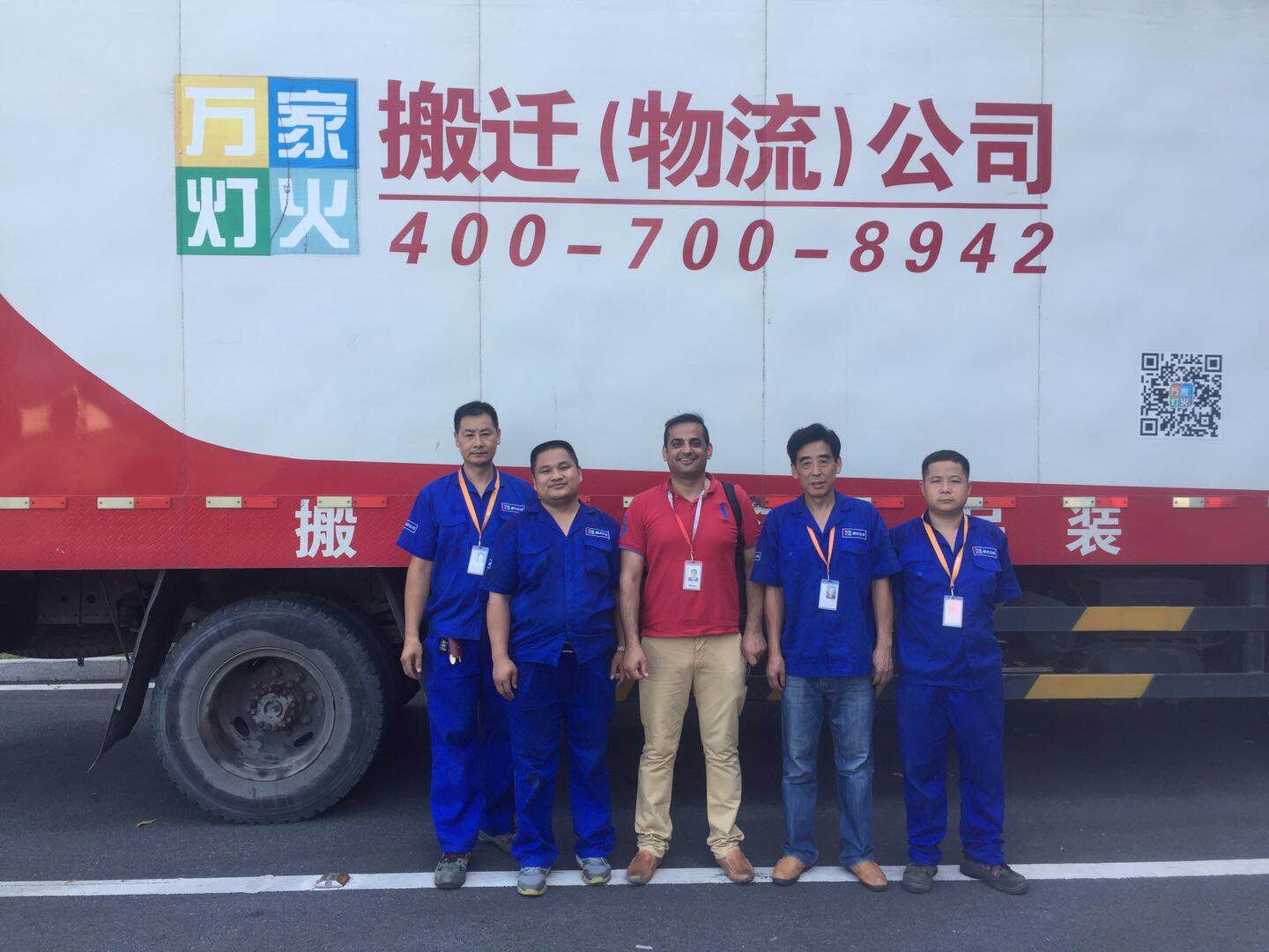 深圳搬家找哪里，尊龙搬家公司服务好，省心又放心！