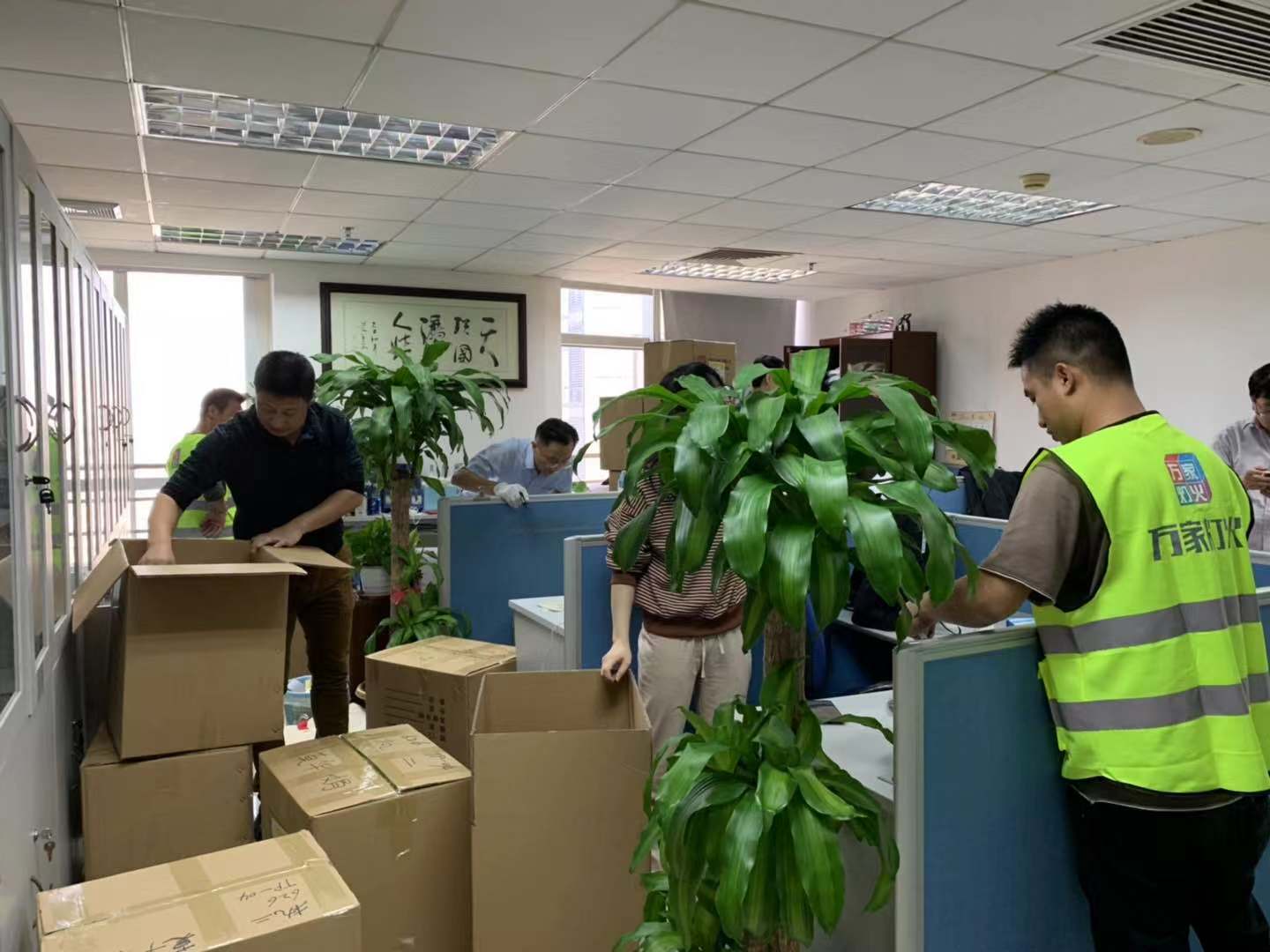  深圳搬家公司哪家最好，这里有几个选择公司的重要细节！