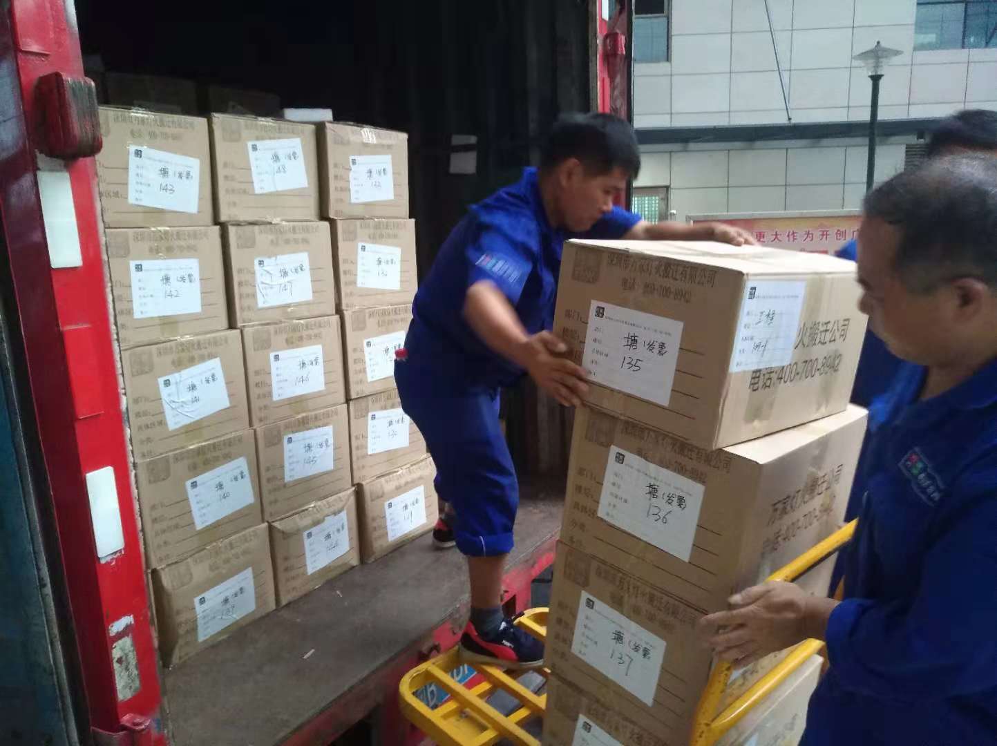  想知道深圳搬家价位，这几点要注意！