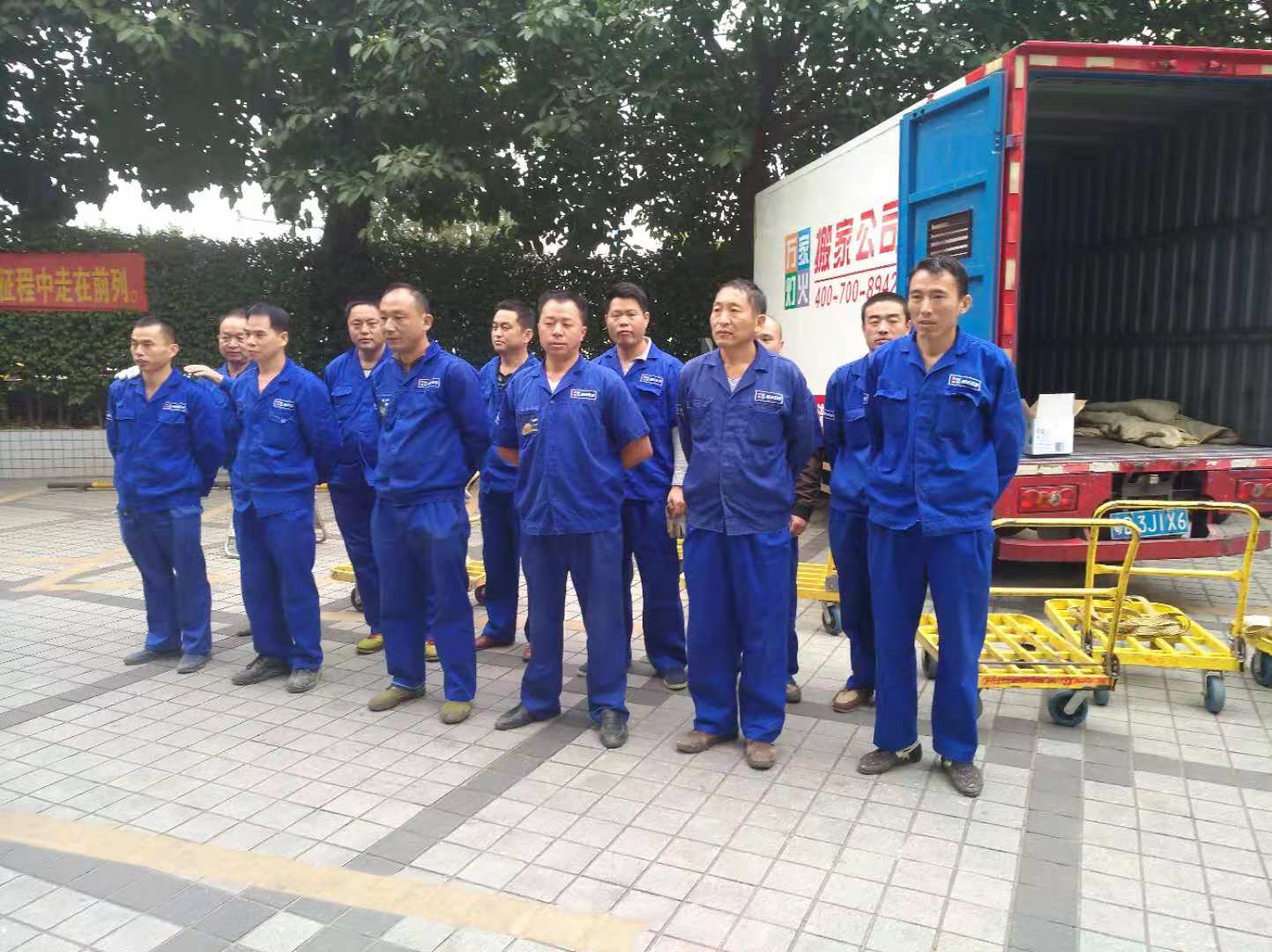 在深圳搬家，有些习俗是一定要注意的！