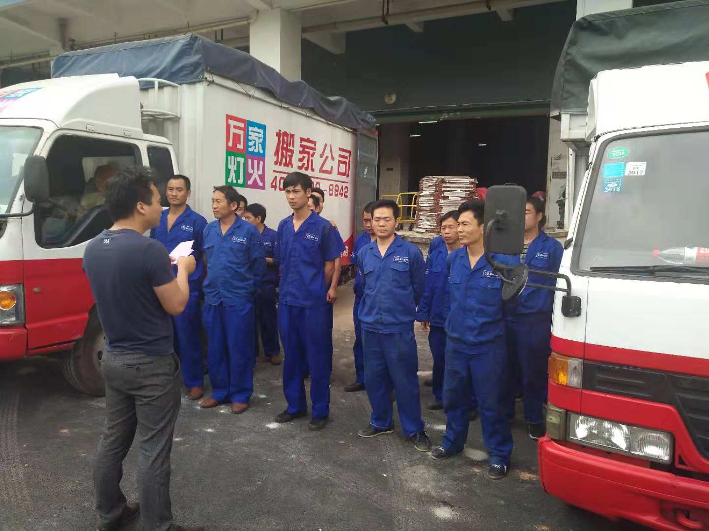 深圳搬家公司哪家好，你可以按照这几点来选择！   