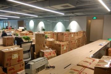 办公室搬迁怎样才能做到省时省力？