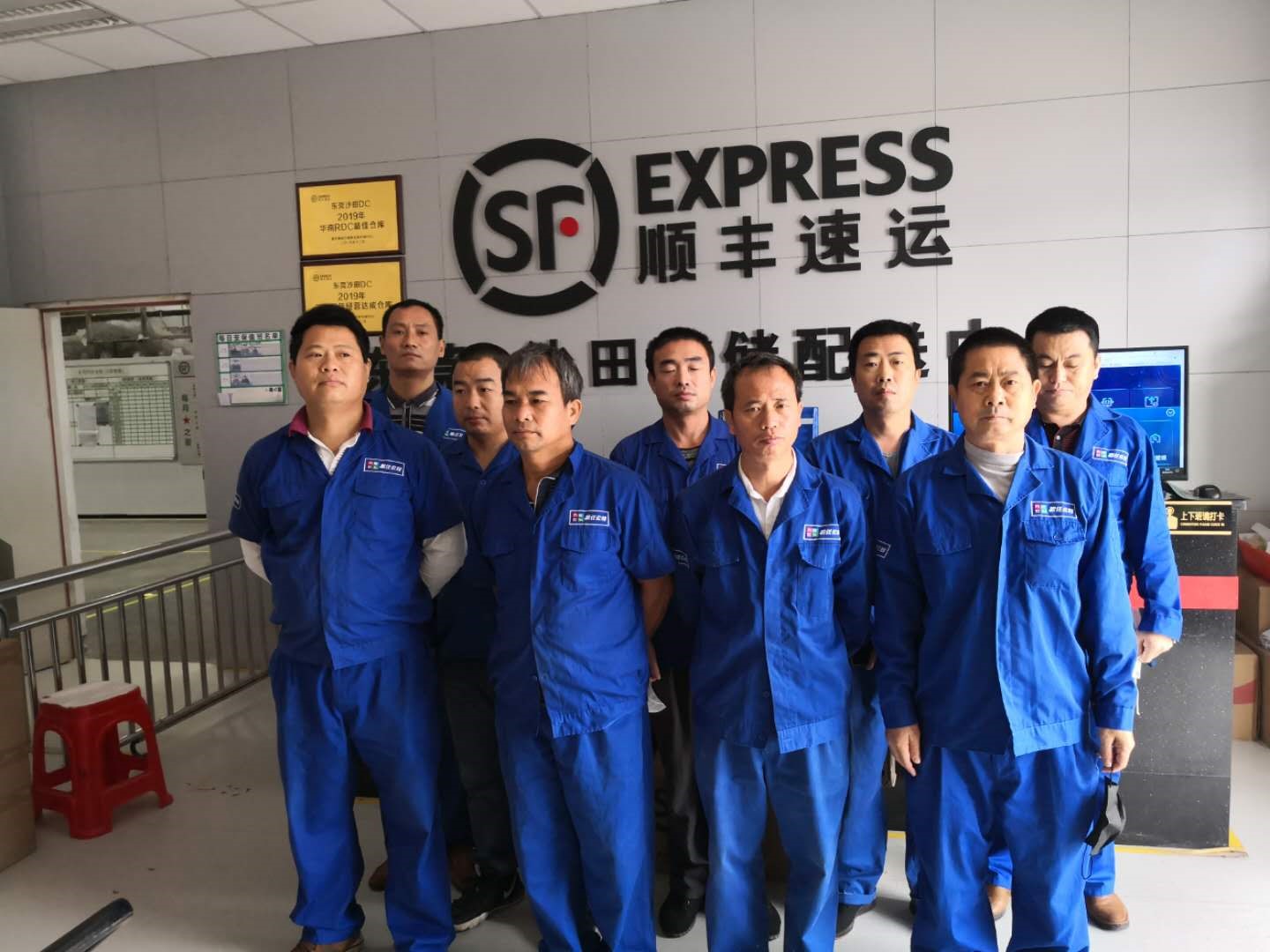 深圳尊龙搬家公司2020开门红 ——顺丰速运沙田中心仓整体转仓项目