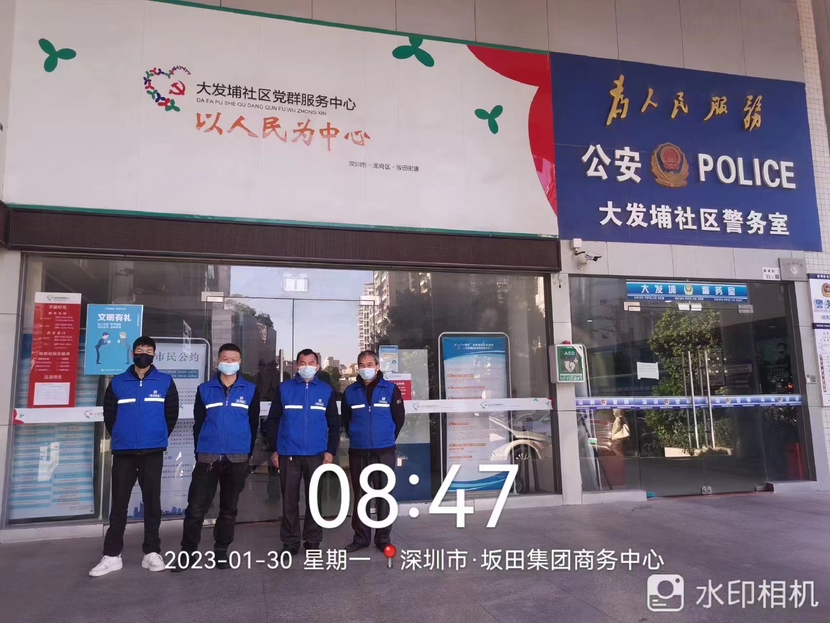 深圳尊龙--坂田街道办大发埔社区搬迁项目