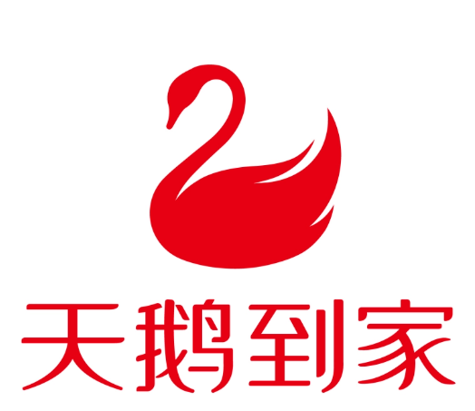 天鹅到家深圳培训基地搬迁遇阻：物业公司以“违约”为由设障，退租成行业潜规则引关注