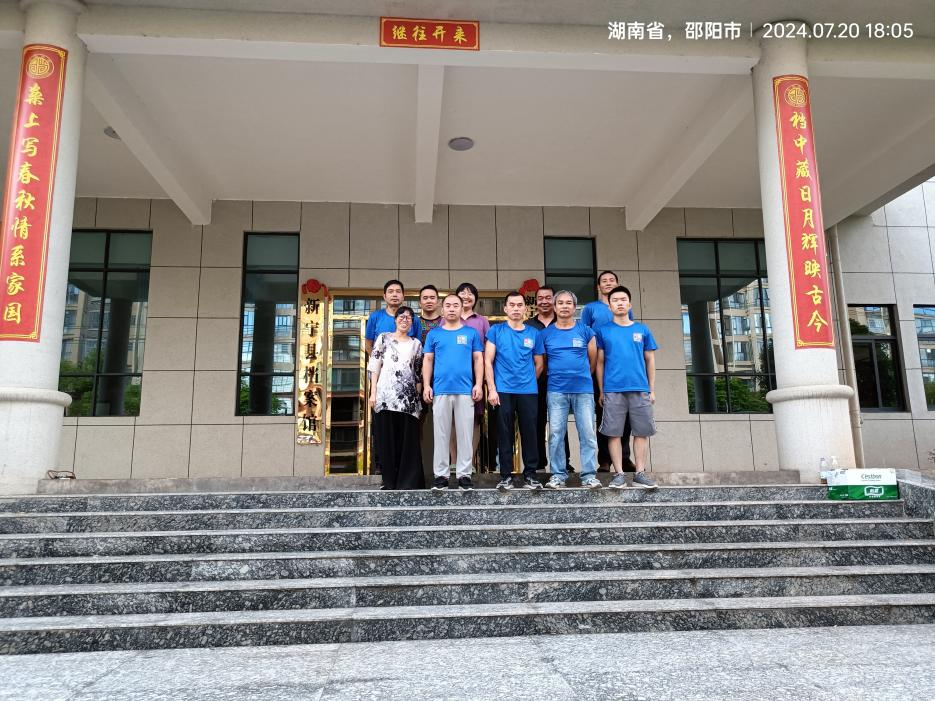 尊龙搬家公司圆满完成湖南省新宁县档案馆整体搬迁项目