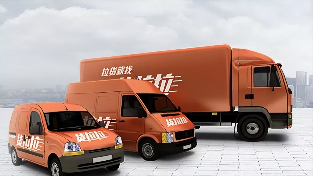 互联网+搬家市。夯趵纬酱尘尥仿煲习峒？